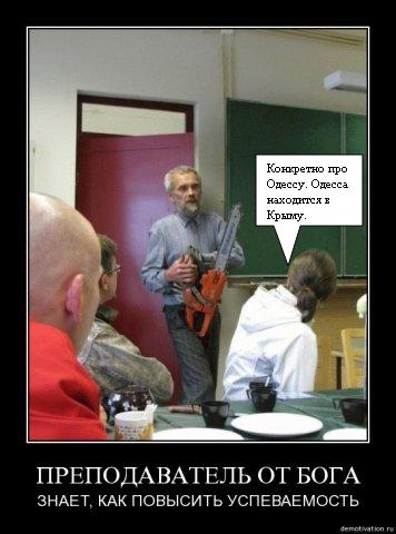 Файл:0000bpyw.jpeg