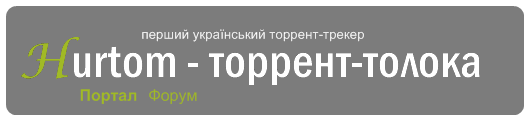 Файл:Left-overlay.png