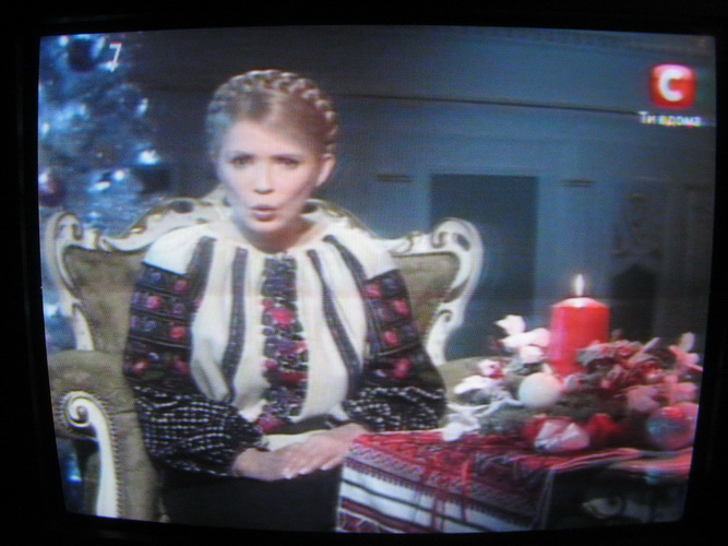 Файл:Tymoshenko-Baba Panaska.jpg