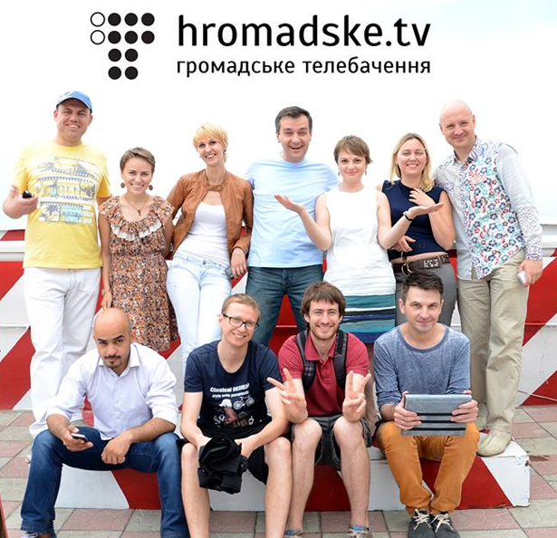 Файл:Hromadsketv 1.jpg