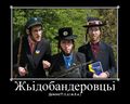 Мініатюра для версії від 23:17, 3 грудня 2009