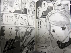 Tymoha-manga-01.jpeg