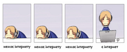 Addict.png