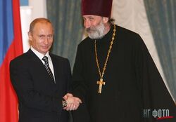 Fsb-mp-large.jpg